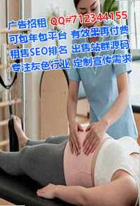 防城IVF建筑经营部